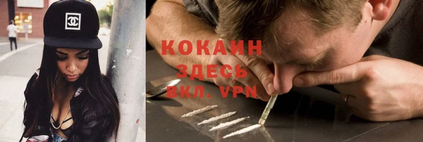 spice Алексеевка