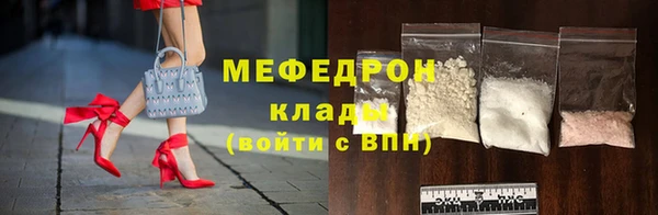героин Валдай