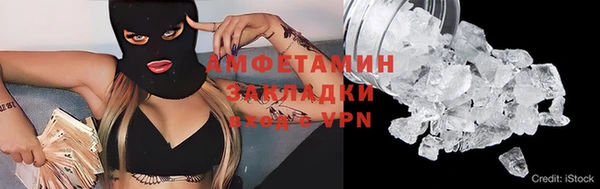 прущие крисы Приозерск