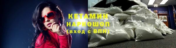 гашишное масло Алексин
