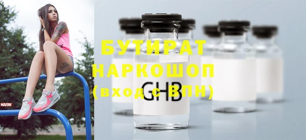 прущие крисы Приозерск