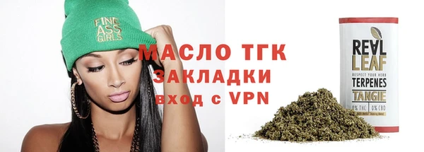 кокаин колумбия Пролетарск