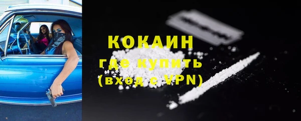 spice Алексеевка