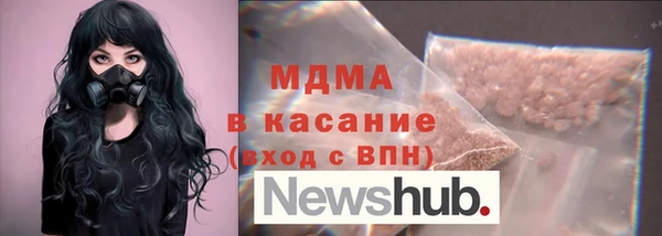 гашишное масло Алексин