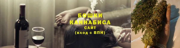 spice Алексеевка