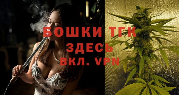 героин Иннополис