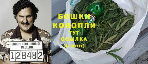 гашишное масло Алексин