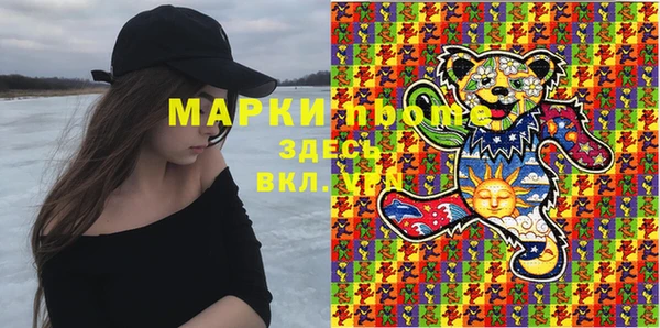 кокаин колумбия Пролетарск