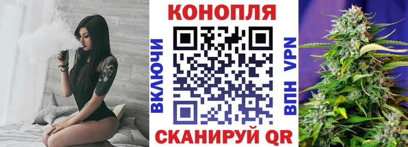 Шишки марихуана Ganja  где найти   Кукмор 